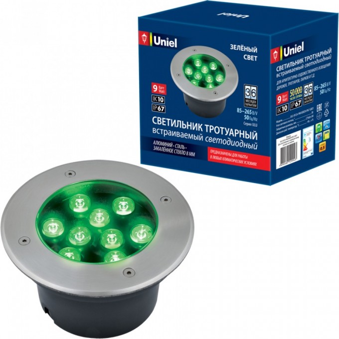 Светильник UNIEL ULU-B12A-9W/GREEN IP67 GREY UL-00006825 Светильник UNIEL ULU-B12A-9W/GREEN IP67 GREY UL-00006825