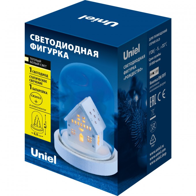Светодиодная фигура UNIEL ULD-F030 WARM WHITE XMAS3 UL-00008591 Светодиодная фигура UNIEL ULD-F030 WARM WHITE XMAS3 UL-00008591