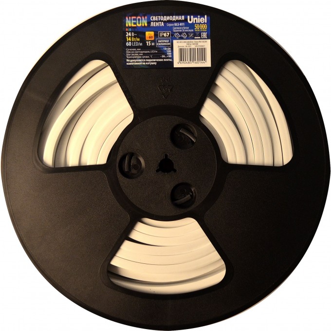 Светодиодная гибкая герметичная лента UNIEL ULS-N11-2835-120LED/m-8mm-IP67-DC24V-10W/m-15M-3000K NEON UL-00009096 Светодиодная гибкая герметичная лента UNIEL ULS-N11-2835-120LED/m-8mm-IP67-DC24V-10W/m-15M-3000K NEON UL-00009096