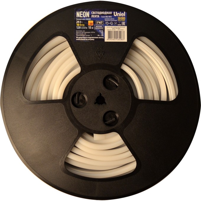 Светодиодная лента UNIEL ULS-N11-2835-120LED/m-8mm-IP67-DC24V-10W/m-15M-4000K катушка в герметичной упаковке UL-00009097 Светодиодная лента UNIEL ULS-N11-2835-120LED/m-8mm-IP67-DC24V-10W/m-15M-4000K катушка в герметичной упаковке UL-00009097