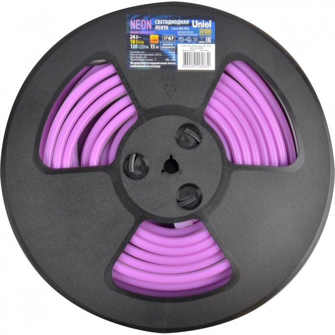 Светодиодная лента UNIEL ULS-N11-2835-120LED/m-8mm-IP67-DC24V-10W/m-15M-PURPLE катушка в герметичной упаковке UL-00009103 Светодиодная лента UNIEL ULS-N11-2835-120LED/m-8mm-IP67-DC24V-10W/m-15M-PURPLE катушка в герметичной упаковке UL-00009103